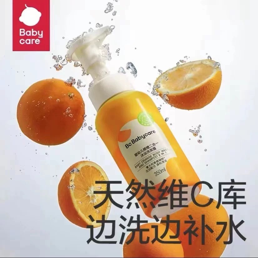 IMG_0758-1736333599723