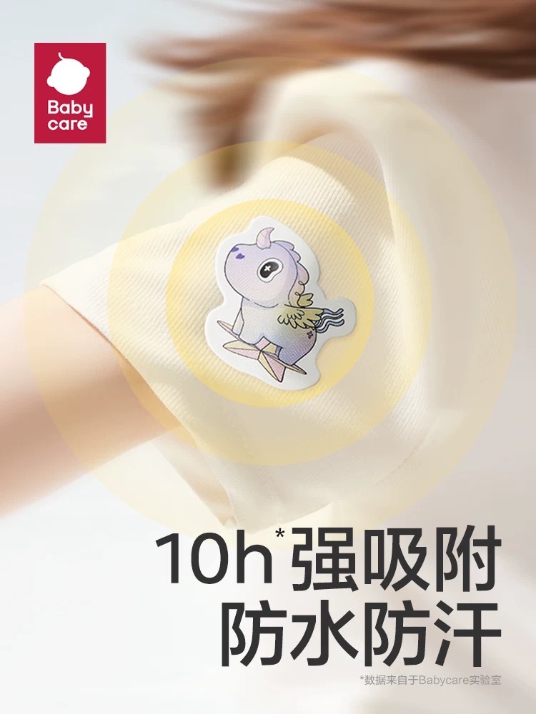 IMG_0774-1736334130626