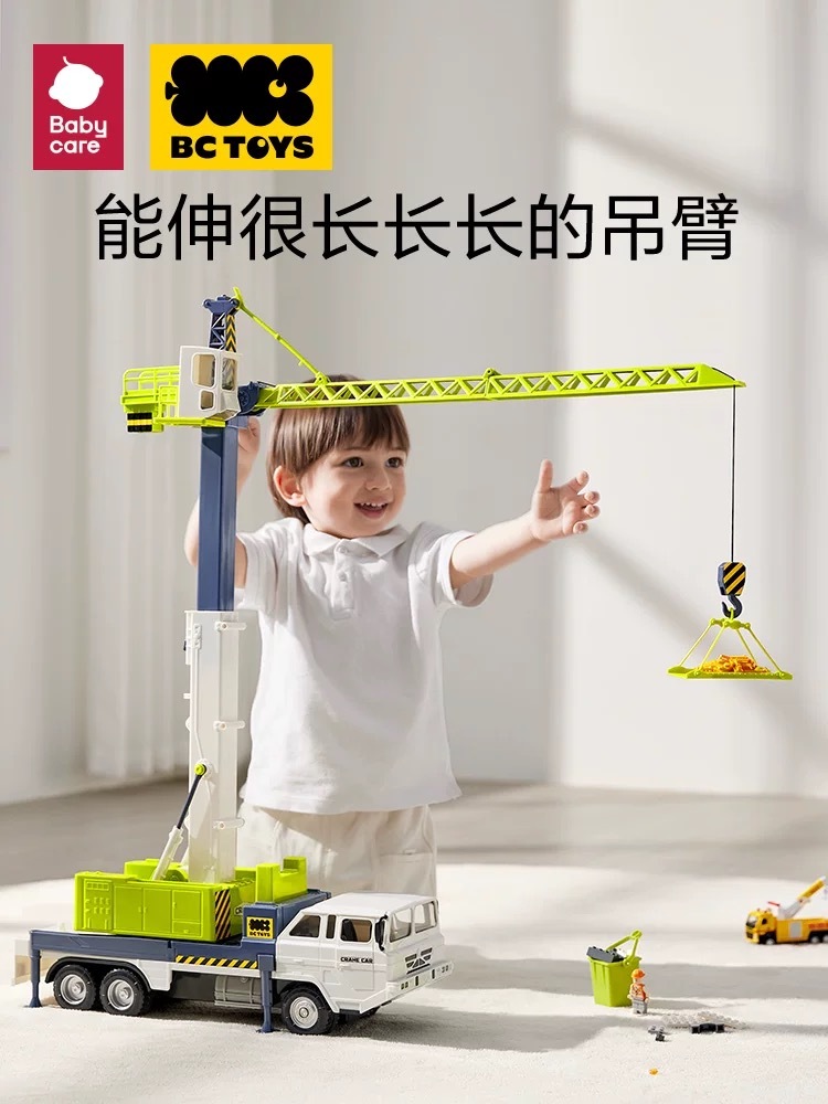 IMG_0787-1736385367274