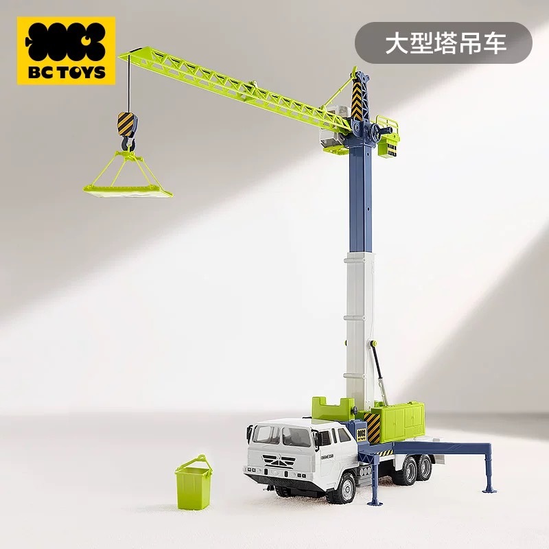 IMG_0789-1736385367276