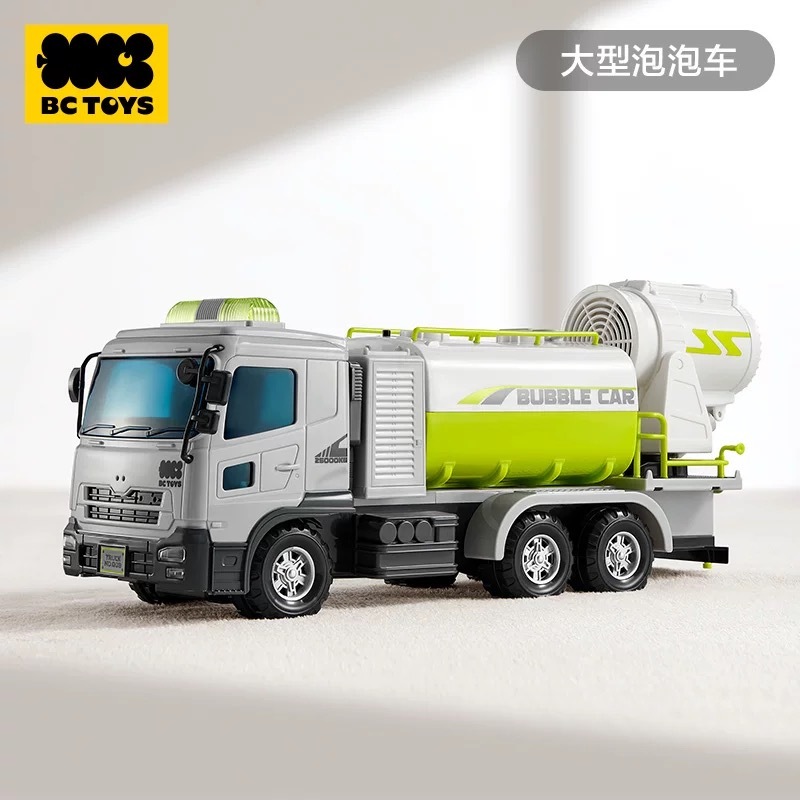 IMG_0790-1736385390825