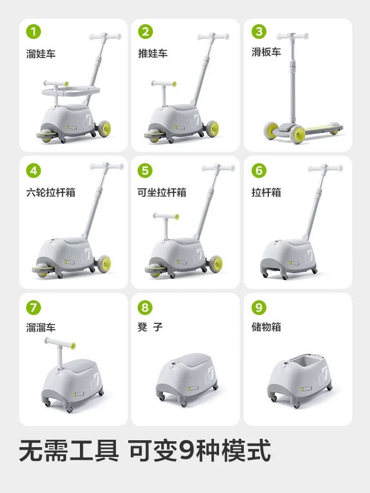 IMG_0792-1736385565946