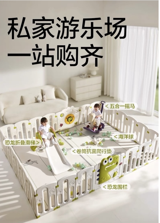 IMG_0812-1736386575837