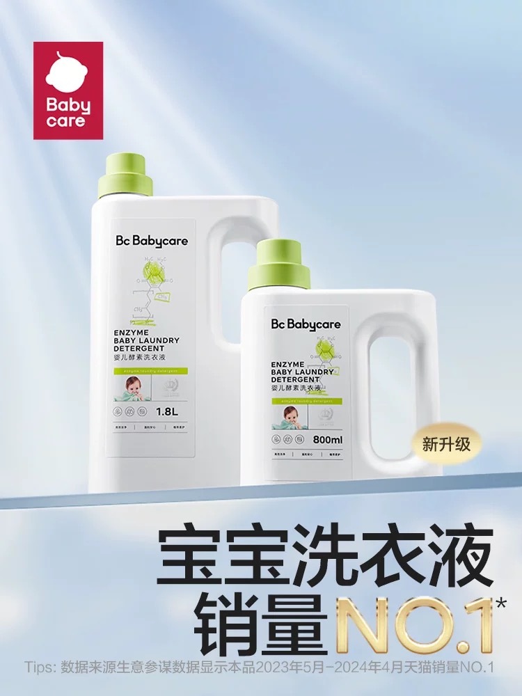 IMG_0661-1736477859794