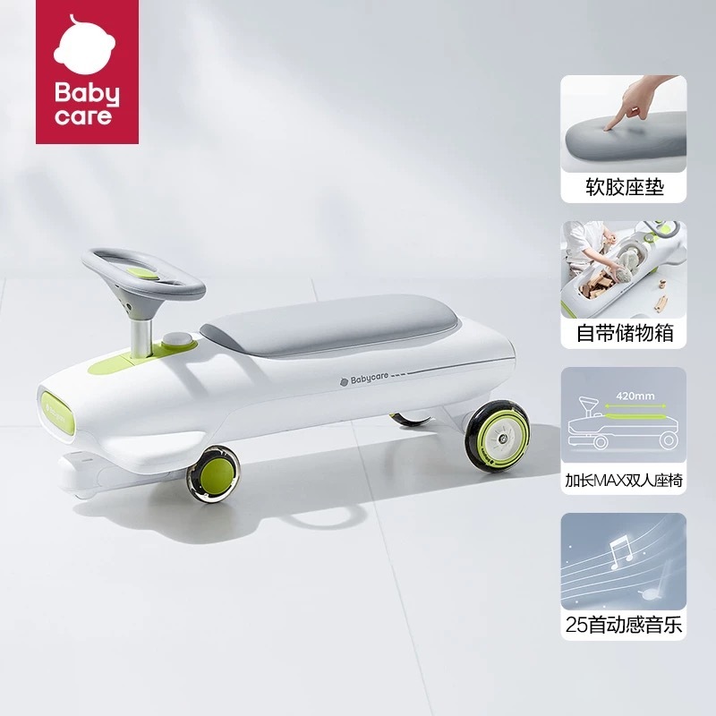 IMG_0840-1736478452765