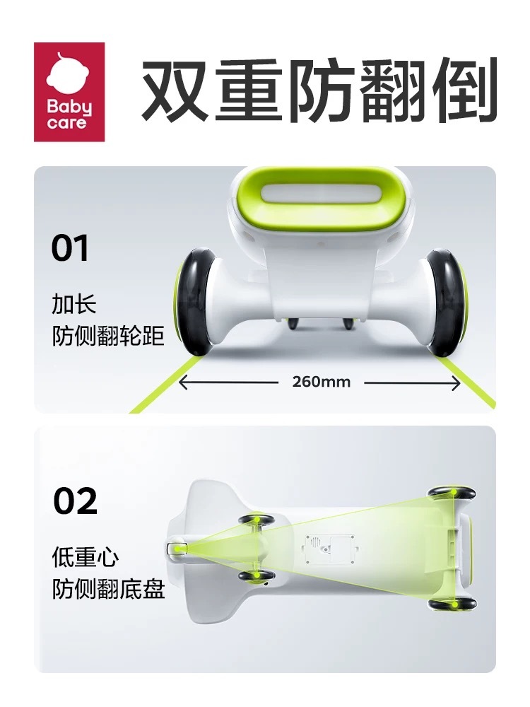 IMG_0837-1736478452781