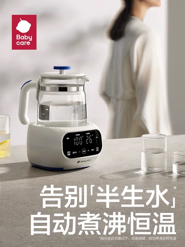 IMG_0841-1736485155914