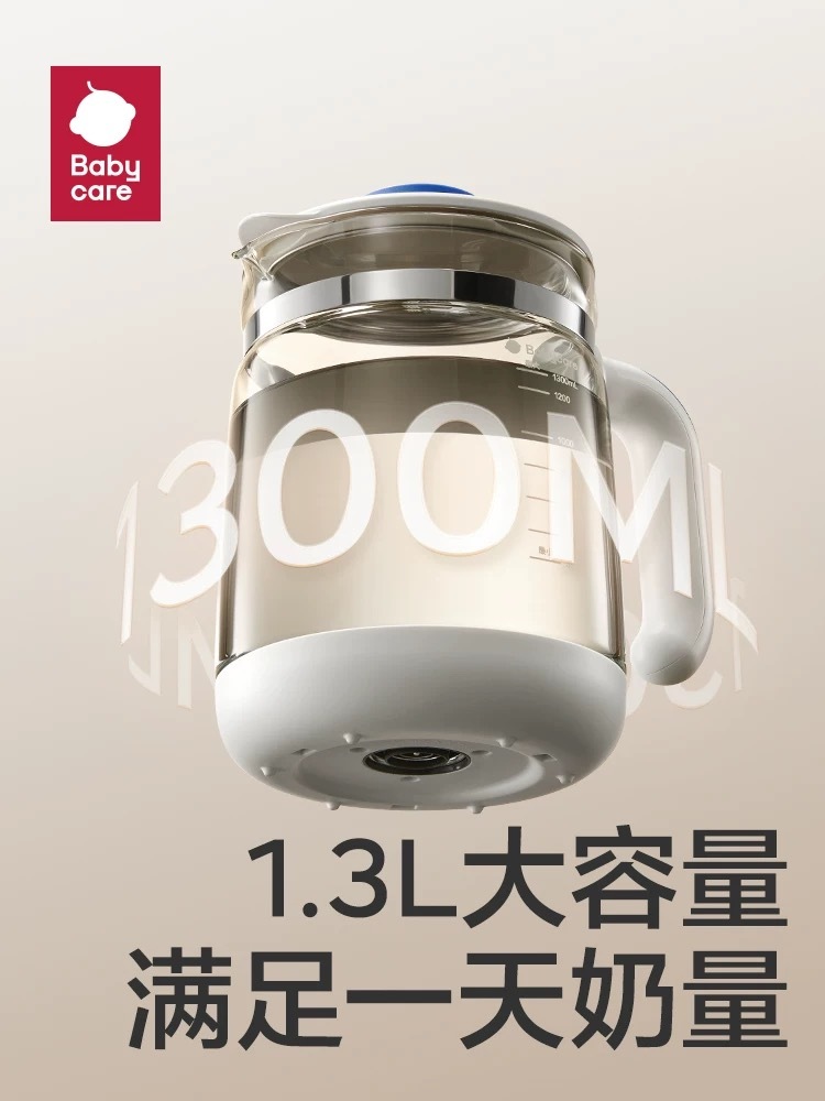 IMG_0843-1736485155917