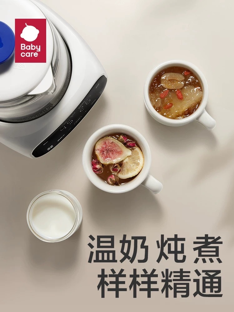 IMG_0844-1736485155926