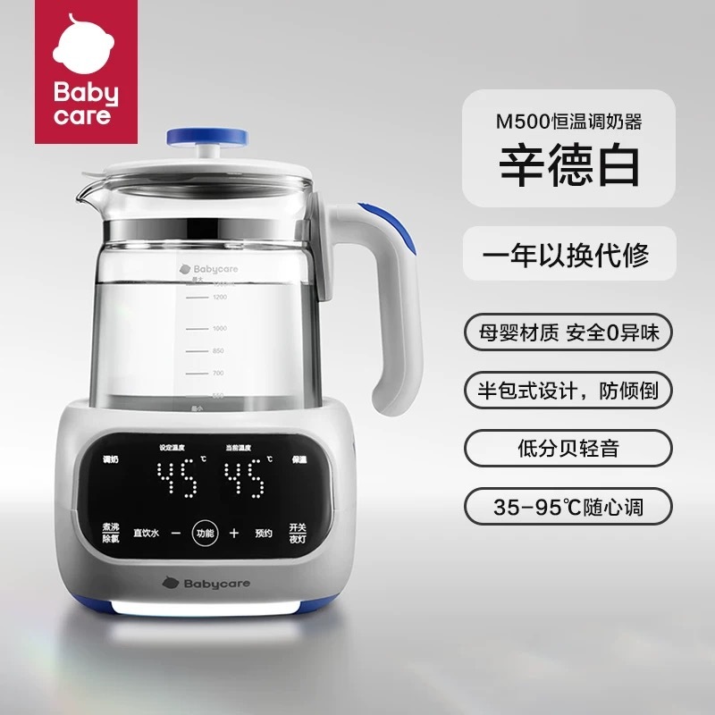 IMG_0845-1736485155928