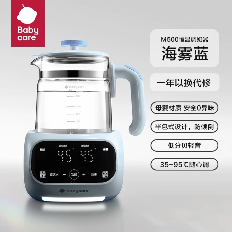 IMG_0847-1736485155921