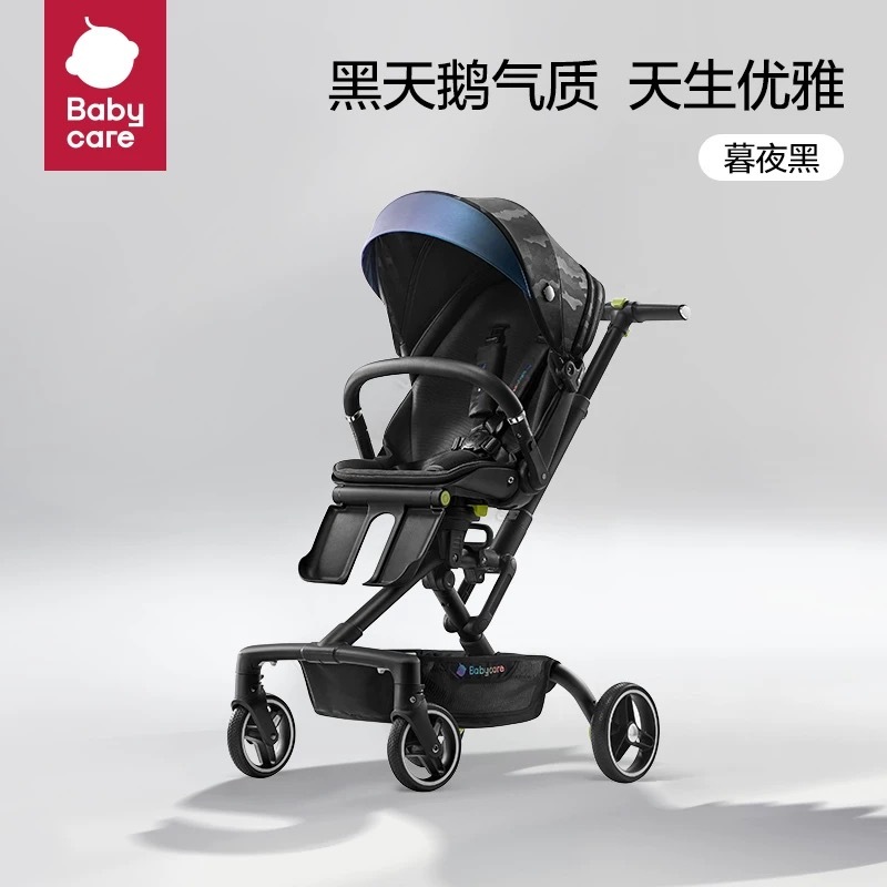 IMG_0863-1736485714133