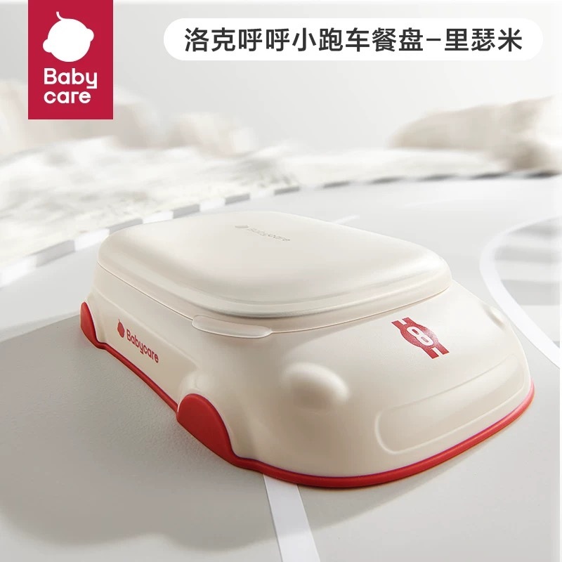 IMG_0864-1736485798545