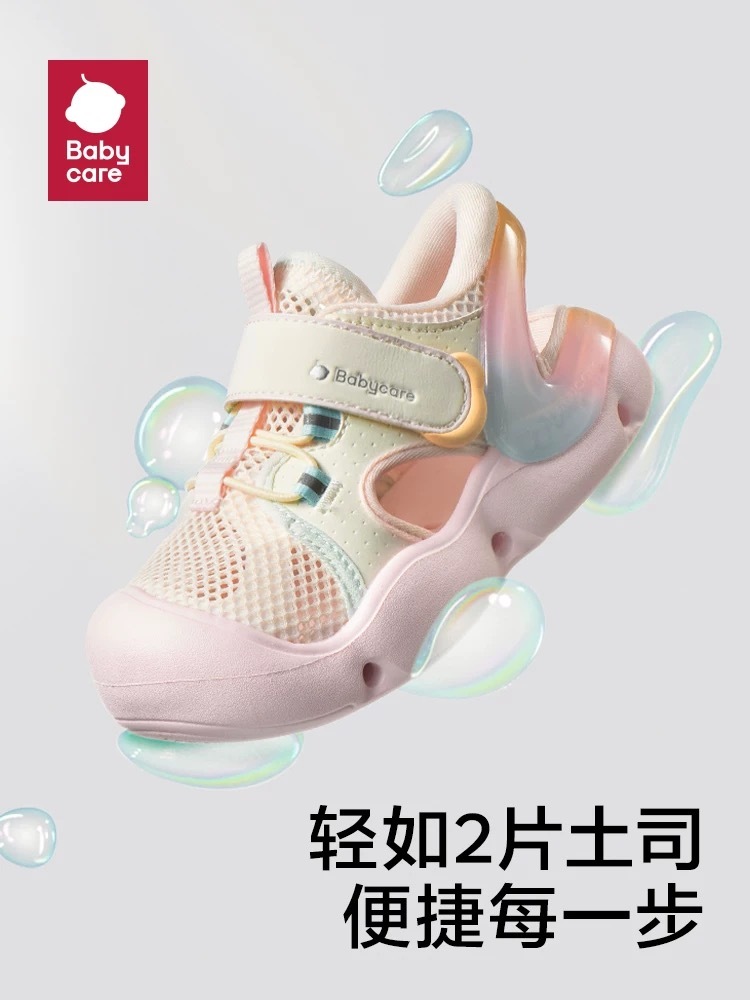 IMG_0873-1736486088477