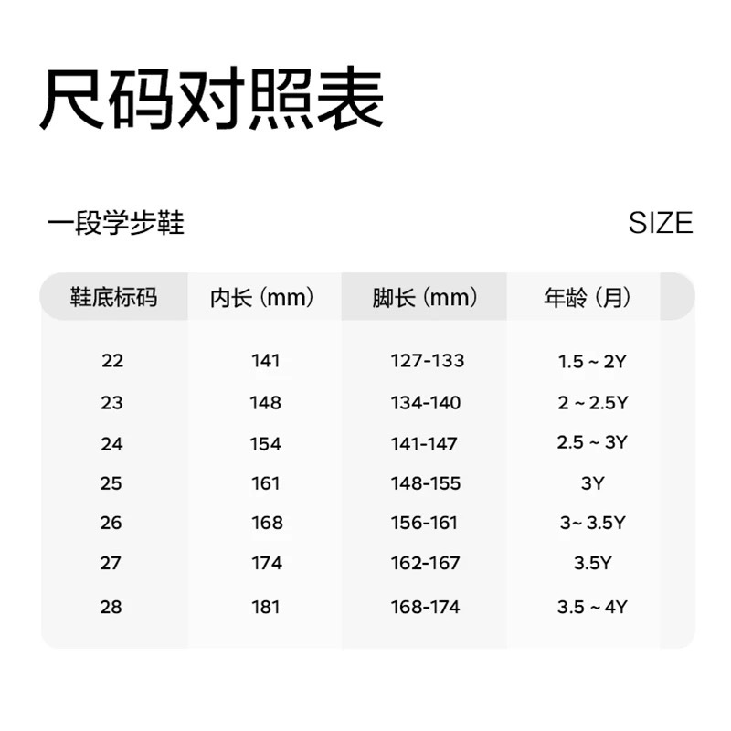 IMG_0877-1736486088479