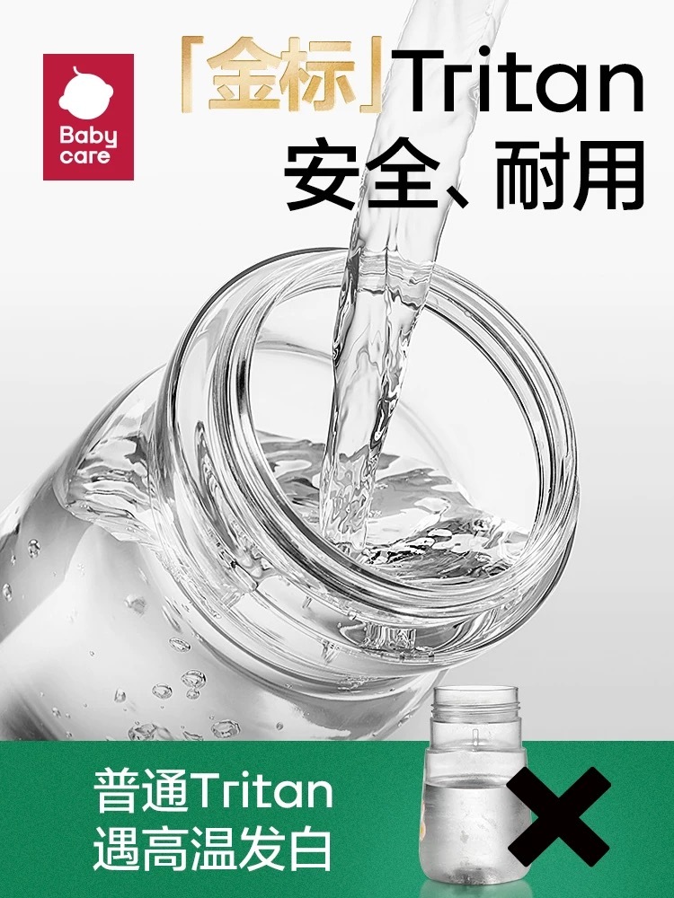 IMG_0880-1736486245580