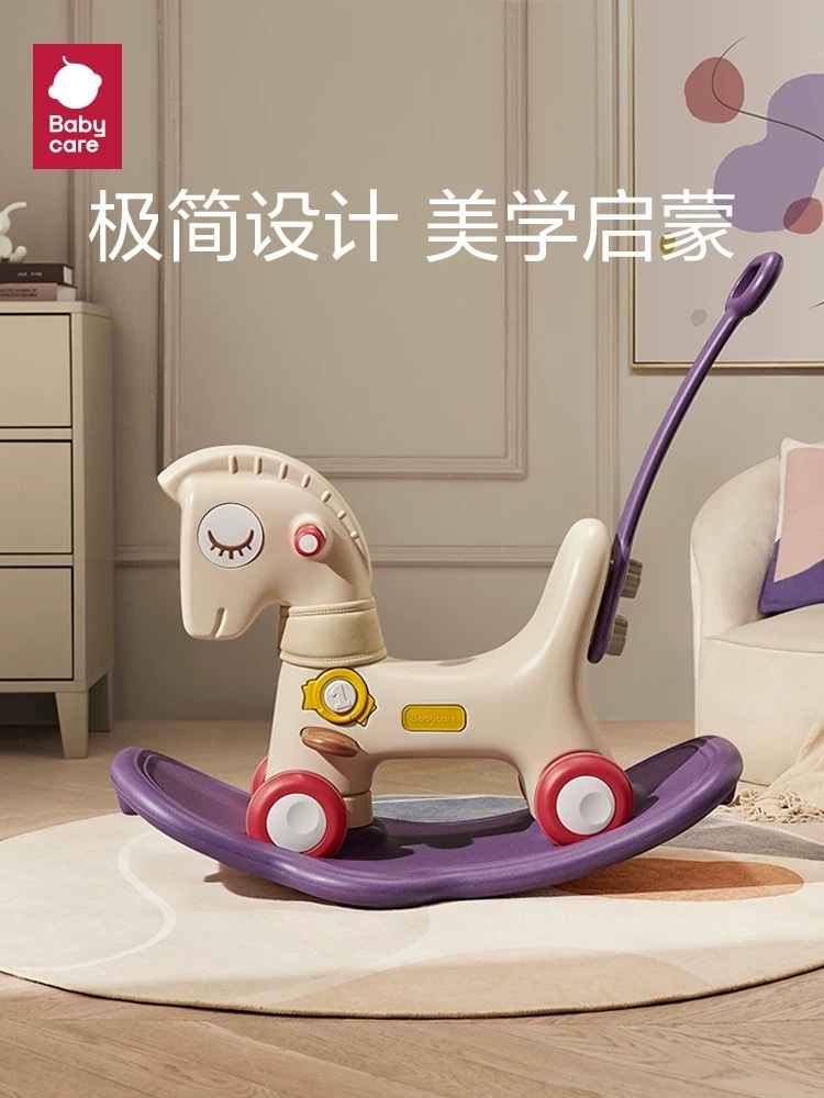 IMG_0921-1736614436842