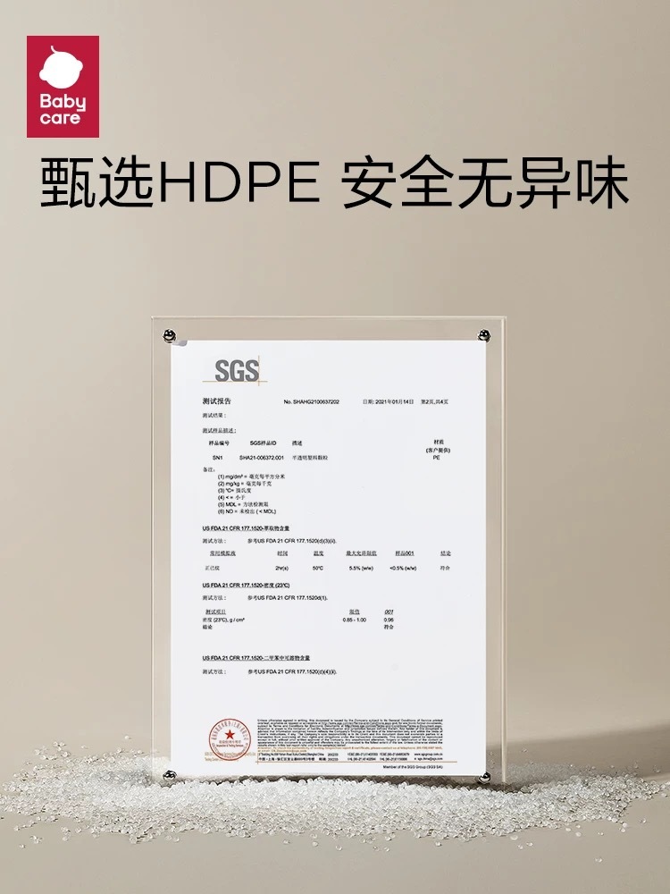 IMG_0924-1736614436851