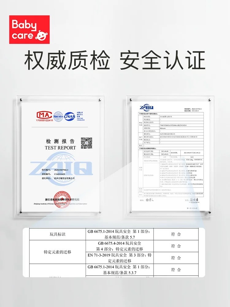 IMG_0935-1736614599280