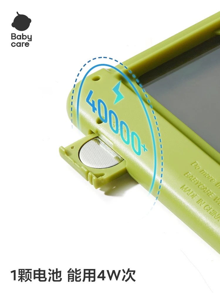 IMG_0950-1736615155113