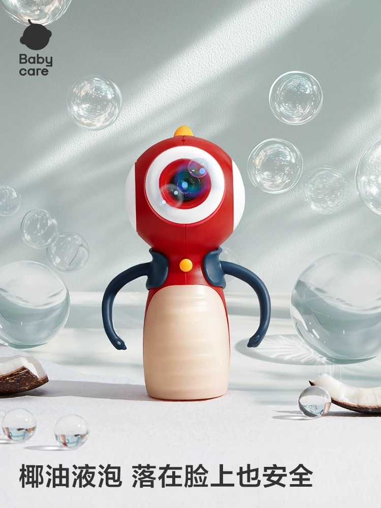 IMG_0955-1736615262858