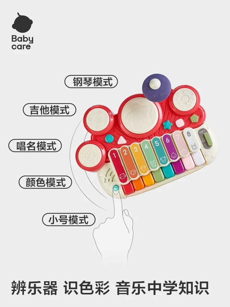 IMG_0968-1736615492476