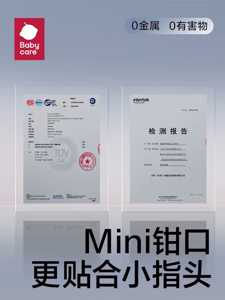 IMG_0984-1736615806193