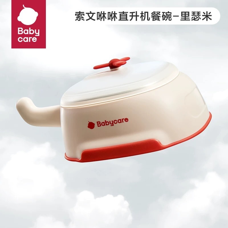 IMG_1003-1736616416360