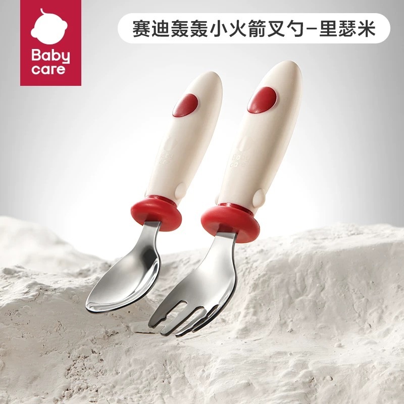 IMG_1006-1736616564785