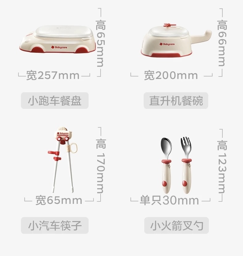 IMG_1004-1736616564790