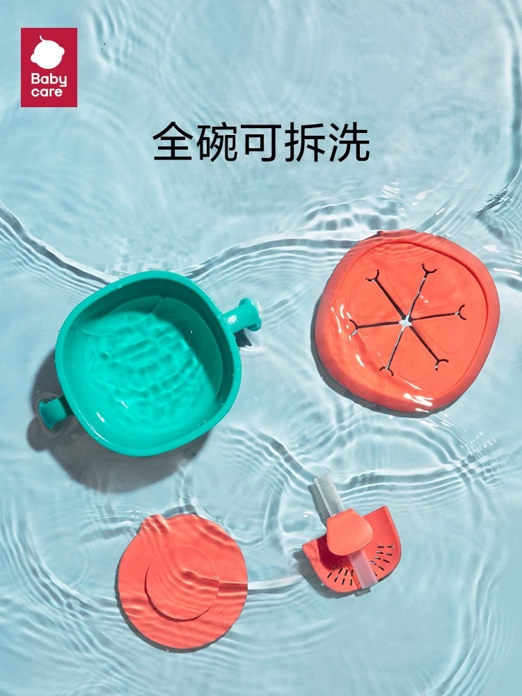 IMG_1027-1736617225823