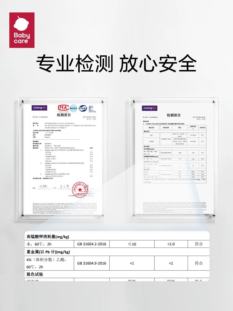 IMG_1028-1736617225821