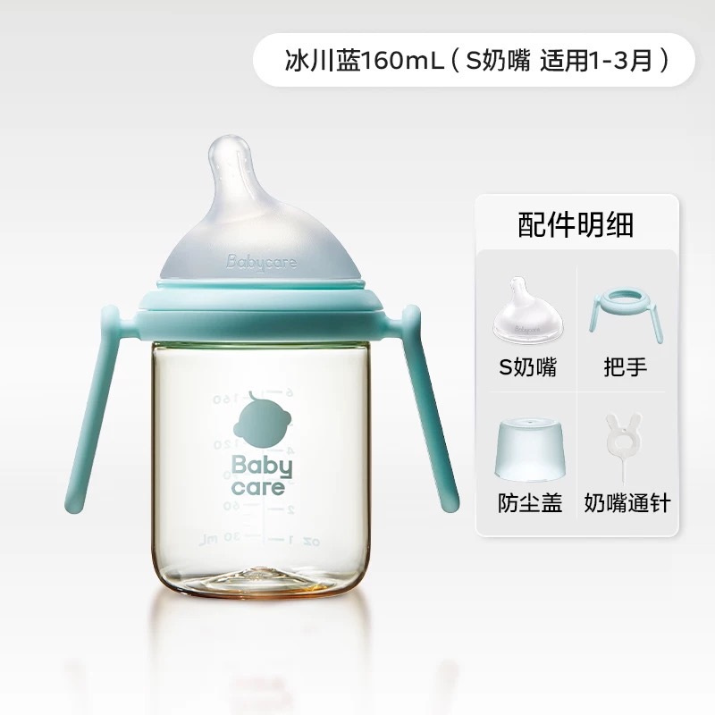 IMG_1034-1736617410629