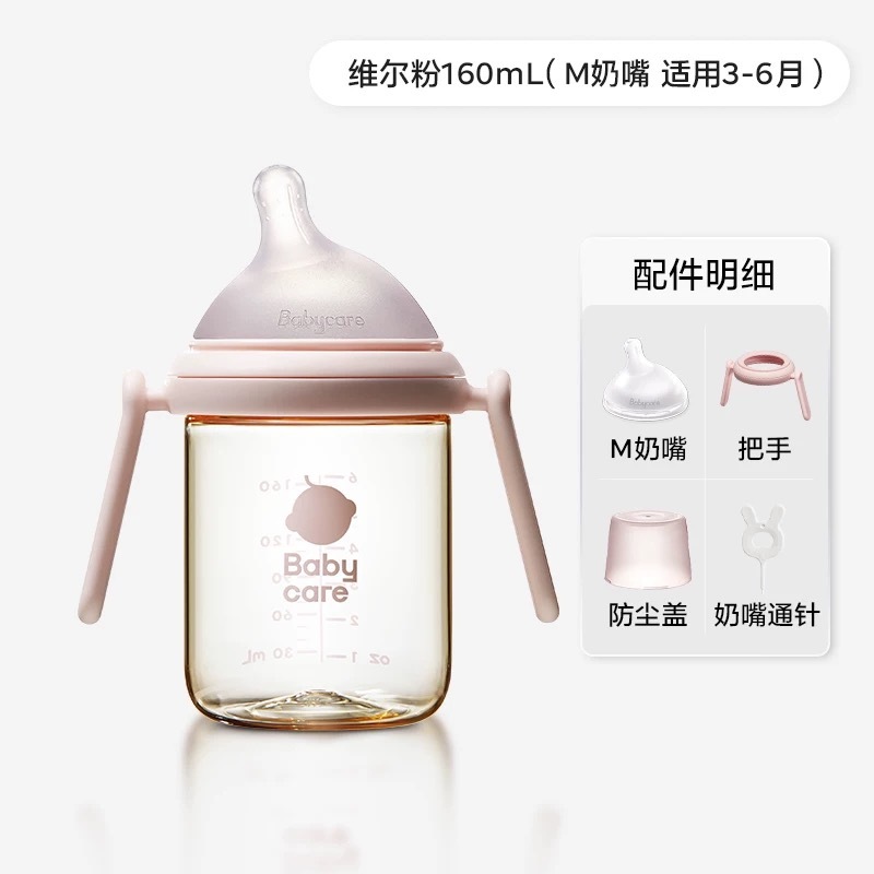 IMG_1035-1736617410647