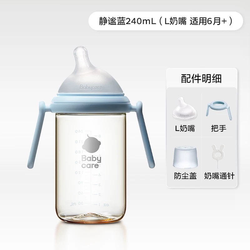 IMG_1038-1736617410640