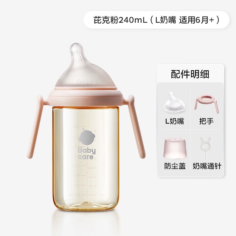 IMG_1037-1736617410644