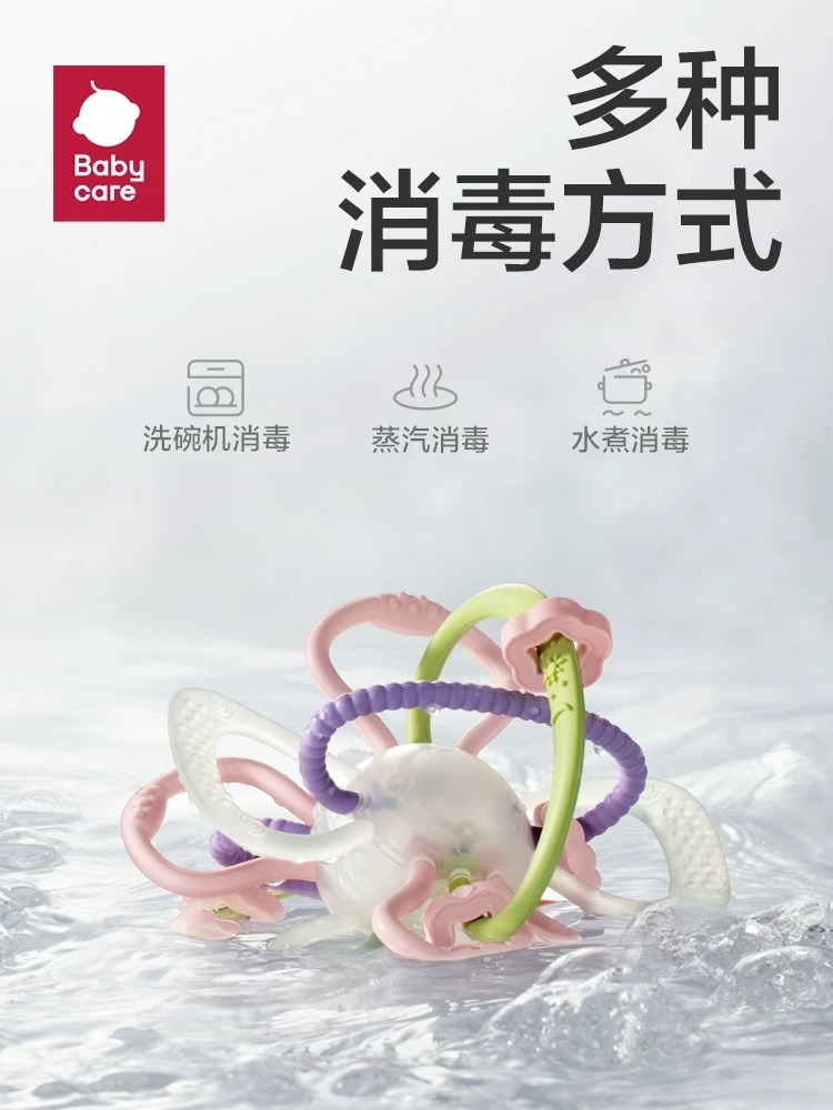 IMG_1063-1736620173051