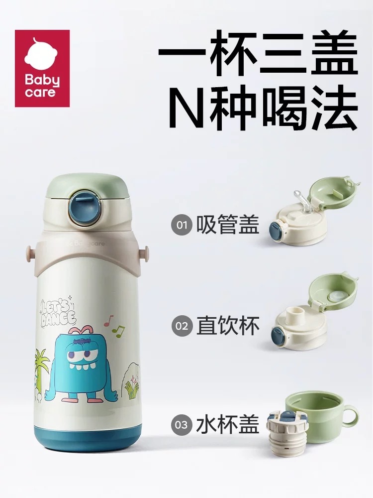 IMG_1072-1736620464611