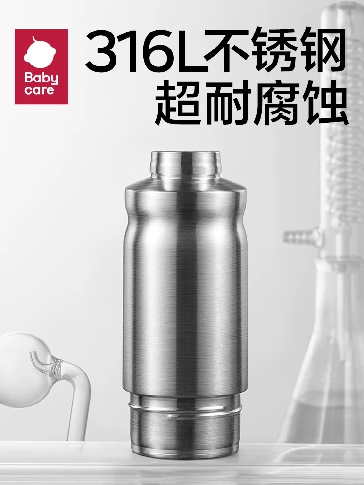 IMG_1067-1736620464615