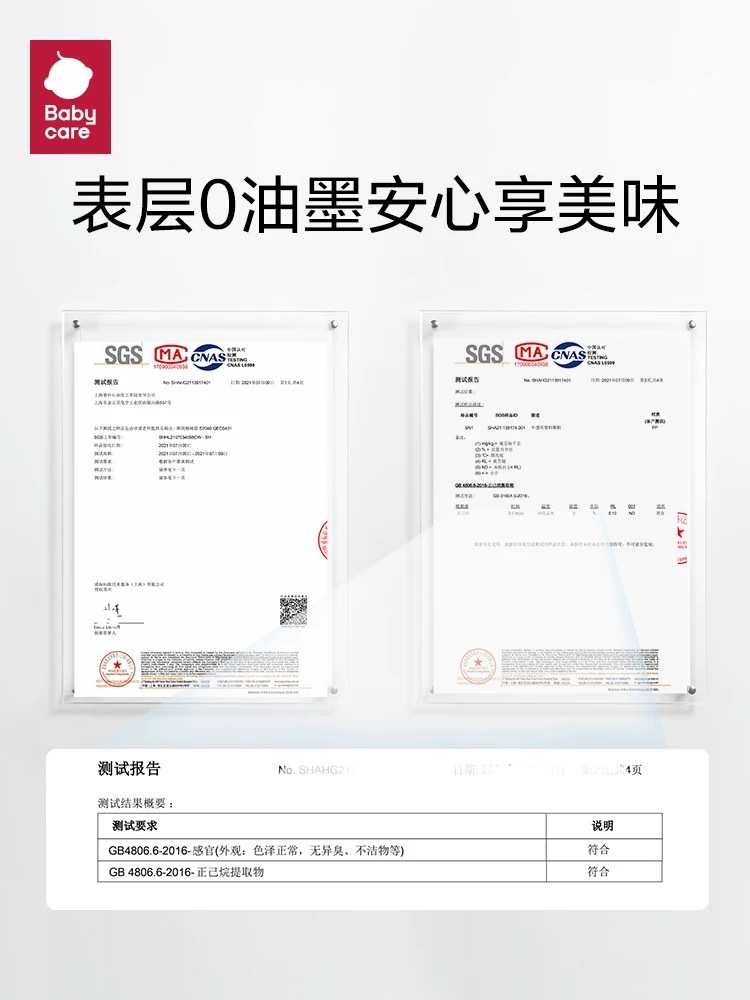 IMG_1049-1736661440545