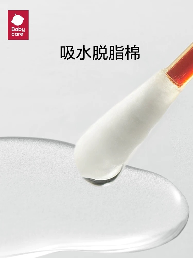 IMG_1094-1736706718334