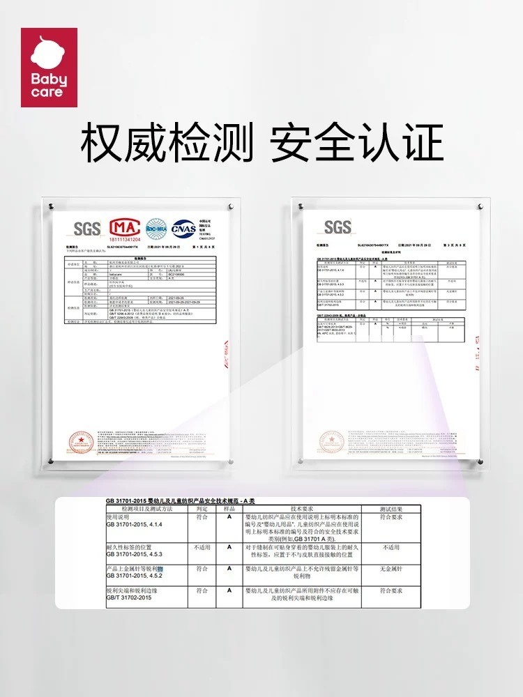 IMG_1108-1736707059657