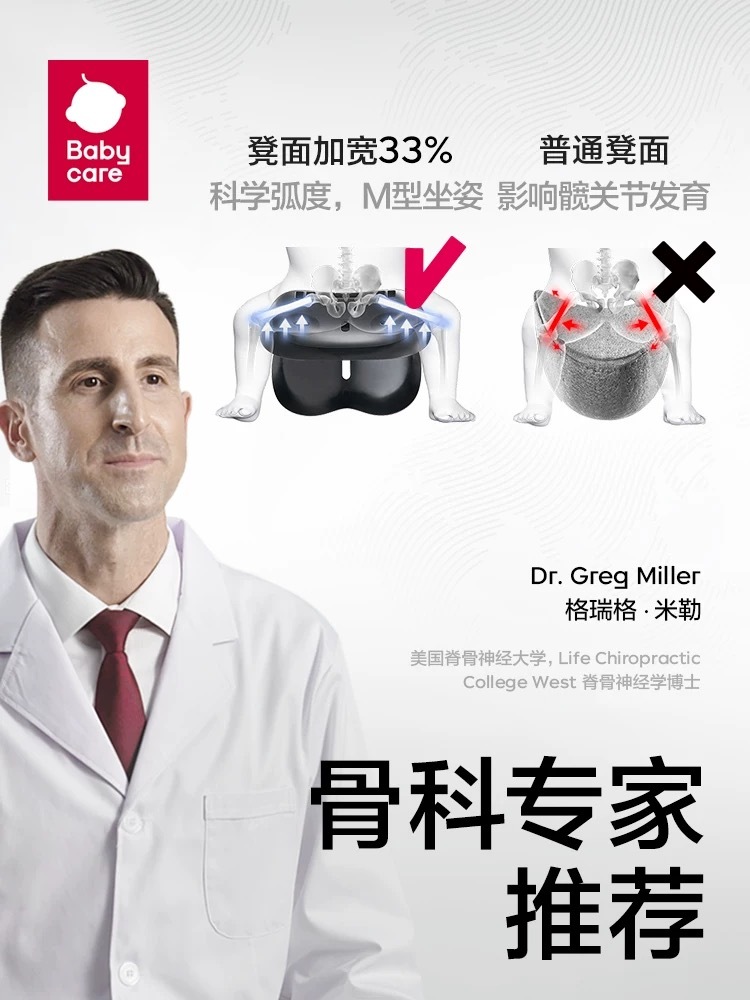 IMG_1112-1736707210822