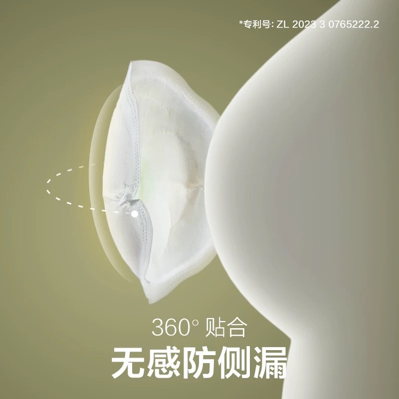 IMG_0621-1736834585003