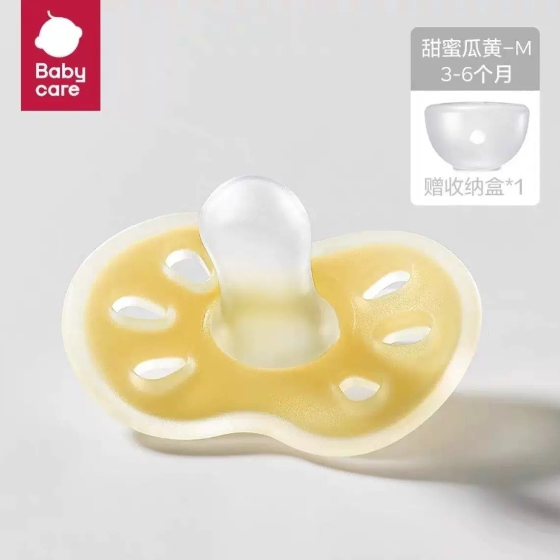 IMG_1214-1737314426147