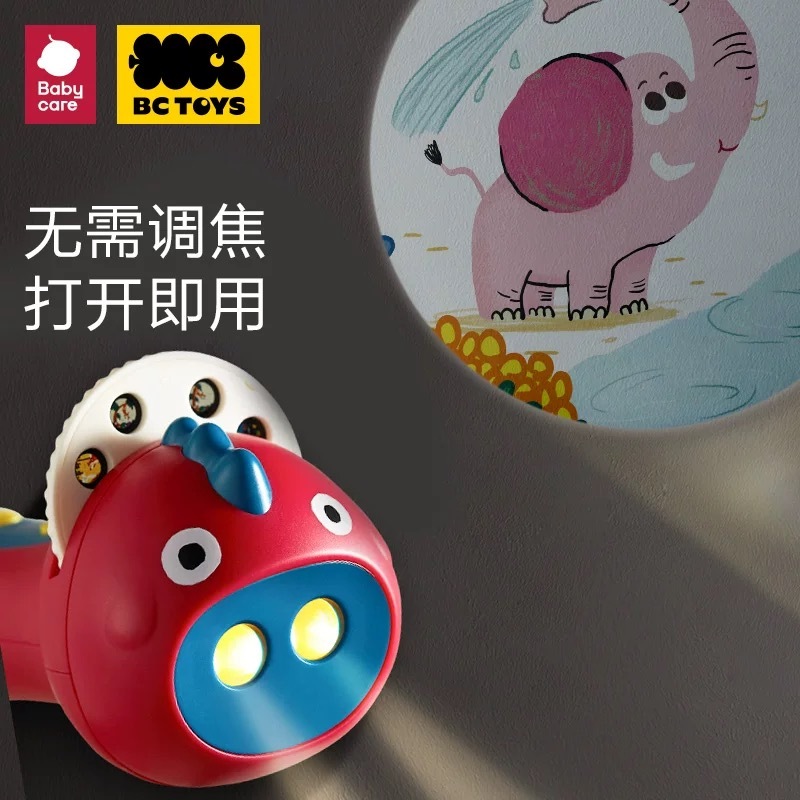 IMG_1233-1737315111313