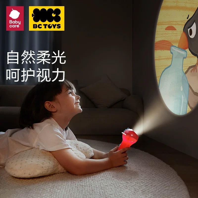 IMG_1234-1737315111319