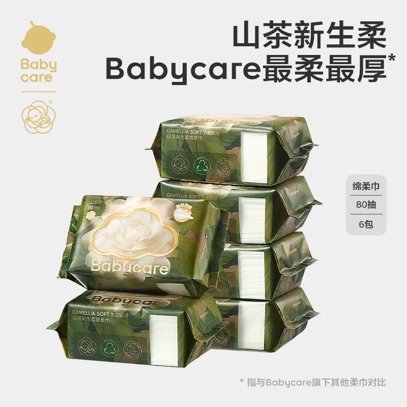 IMG_0832-1737399956079