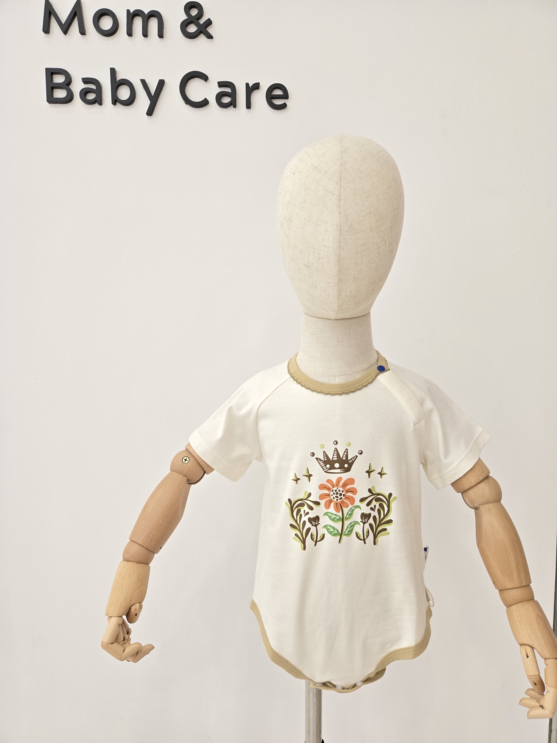 307a324c9e29c4eafc6d7e8bd5705ddf-1737450741360