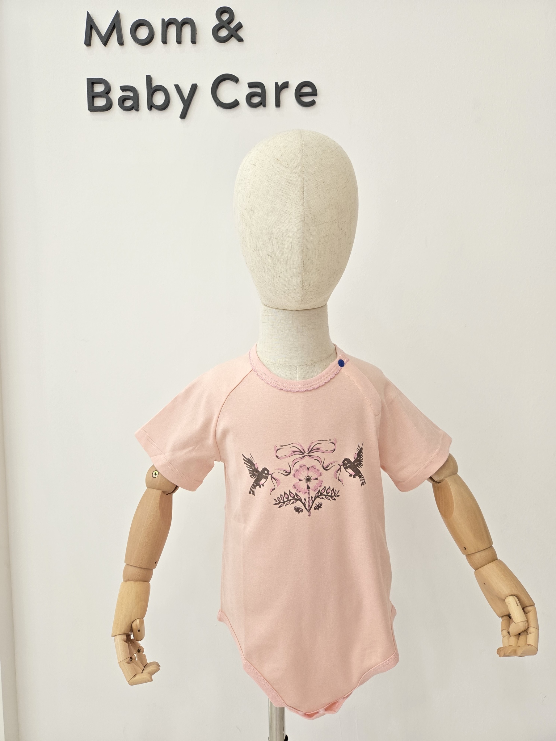 bd1118290236af5b02b29b1e64c940e5-1737450741409